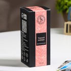 Наполнитель для диффузора,100 мл, Темный янтарь - Фото 3