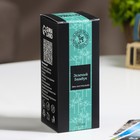Наполнитель для диффузора,100мл, Зеленый бамбук - Фото 3