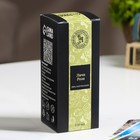 Наполнитель для диффузора,100 мл, Личи и роза - Фото 3