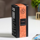 Наполнитель для диффузора,100 мл, Сандал - Фото 3