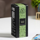 Наполнитель для диффузора,100 мл, Сочное Манго - Фото 3