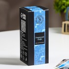 Наполнитель для диффузора,100мл, Утренний кофе - Фото 3