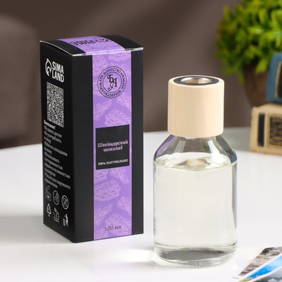 Наполнитель для диффузора,100 мл, Швейцарский шоколад