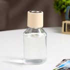 Наполнитель для диффузора,100 мл, Цитрус Юзу - Фото 2