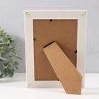 Фоторамка пластик 10х15 см "Кирпичная кладка" белая 19х14 см - фото 23797959