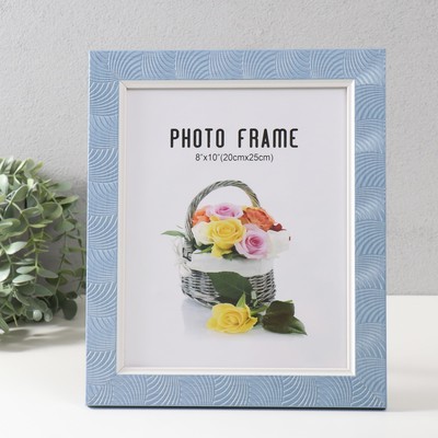 Фоторамка для фото 20×25 см «Дуги», пластик, синяя, 30×25.5 см