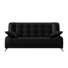 Прямой диван «Анна», механизм книжка, экокожа, цвет чёрный - Фото 2