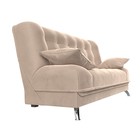 Прямой диван «Анна», механизм книжка, велюр, цвет бежевый  (артикул 10388582)  большой выбор товаров оптом и в розницу по низким ценам с доставкой