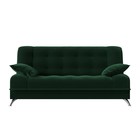 Прямой диван «Анна», механизм книжка, велюр, цвет зелёный  (артикул 10388584)  большой выбор товаров оптом и в розницу по низким ценам с доставкой