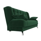 Прямой диван «Анна», механизм книжка, велюр, цвет зелёный  (артикул 10388584)  большой выбор товаров оптом и в розницу по низким ценам с доставкой