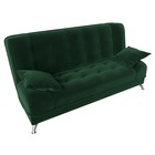 Прямой диван «Анна», механизм книжка, велюр, цвет зелёный  (артикул 10388584)  большой выбор товаров оптом и в розницу по низким ценам с доставкой