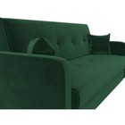 Прямой диван «Надежда», механизм книжка, велюр, цвет зелёный - Фото 4