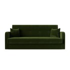 Прямой диван «Надежда», механизм книжка, микровельвет, цвет зелёный - Фото 2