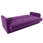 Прямой диван «Надежда», механизм книжка, микровельвет, цвет фиолетовый - Фото 6