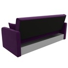 Прямой диван «Надежда», механизм книжка, микровельвет, цвет фиолетовый - Фото 7