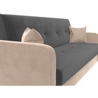 Прямой диван «Надежда», механизм книжка, велюр, цвет серый / бежевый - Фото 4