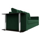 Прямой диван «Атланта Лайт», стол слева, механизм еврокнижка, велюр, цвет зелёный - Фото 6
