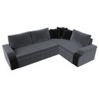 Угловой диван «Николь», правый, механизм дельфин, велюр / экокожа, цвет серый / чёрный - Фото 2