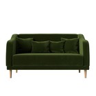 Кухонный диван «Киото», без механизма, микровельвет, цвет зелёный - Фото 2