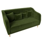 Кухонный диван «Киото», без механизма, микровельвет, цвет зелёный - Фото 5