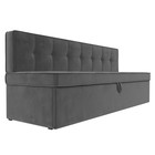 Кухонный диван «Техас», механизм дельфин, велюр, цвет серый - Фото 3