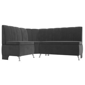 Кухонный диван «Кантри», левый угол, без механизма, велюр, цвет серый