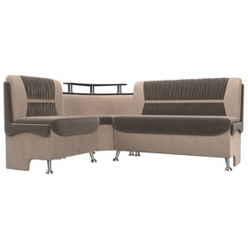 Кухонный диван «Сидней», левый угол, без механизма, велюр, цвет коричневый / бежевый