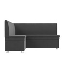 Кухонный диван «Уют», левый угол, без механизма, велюр, цвет серый - Фото 2