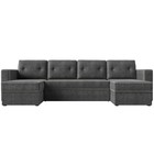 П-образный диван «Принстон», механизм еврокнижка, рогожка, цвет серый / бежевый - Фото 2