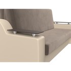 Прямой диван «Сенатор 160», механизм аккордеон, велюр/экокожа, цвет коричневый/бежевый - Фото 3