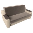 Прямой диван «Сенатор 160», механизм аккордеон, велюр/экокожа, цвет коричневый/бежевый - Фото 6