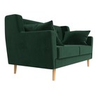 Прямой диван «Брайтон 2», без механизма, велюр, цвет зелёный - Фото 3