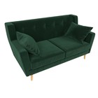 Прямой диван «Брайтон 2», без механизма, велюр, цвет зелёный - Фото 4