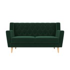 Прямой диван «Брайтон 2 Люкс», без механизма, велюр, цвет зелёный - Фото 2