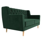 Прямой диван «Брайтон 2 Люкс», без механизма, велюр, цвет зелёный - Фото 3
