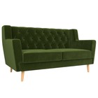 Прямой диван «Брайтон 2 Люкс», без механизма, микровельвет, цвет зелёный - Фото 1