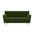 Прямой диван «Брайтон 2 Люкс», без механизма, микровельвет, цвет зелёный - Фото 2
