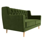 Прямой диван «Брайтон 2 Люкс», без механизма, микровельвет, цвет зелёный - Фото 3