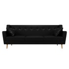 Прямой диван «Брайтон 3», без механизма, экокожа, цвет чёрный - Фото 2