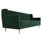 Прямой диван «Брайтон 3 Люкс», без механизма, велюр, цвет зелёный - Фото 3