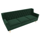 Прямой диван «Брайтон 3 Люкс», без механизма, велюр, цвет зелёный - Фото 4