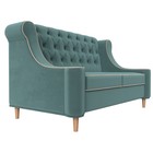 Прямой диван «Бронкс», без механизма, велюр, цвет бирюзовый, кант бежевый - Фото 3