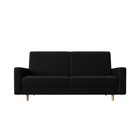 Прямой диван «Бонн», механизм книжка, экокожа, цвет чёрный - Фото 2