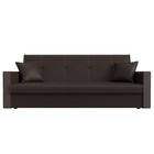 Прямой диван «Валенсия», механизм книжка, экокожа, цвет коричневый - Фото 2