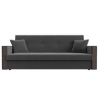 Прямой диван «Валенсия», механизм книжка, велюр, цвет серый - Фото 2