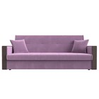 Прямой диван «Валенсия», механизм книжка, микровельвет, цвет сиреневый - Фото 2