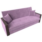 Прямой диван «Валенсия», механизм книжка, микровельвет, цвет сиреневый - Фото 6