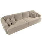 Прямой диван «Милтон», механизм еврокнижка, микровельвет, цвет бежевый - Фото 5