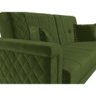 Прямой диван «Неаполь», механизм книжка, микровельвет, цвет зелёный - Фото 4