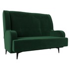 Прямой диван «Неаполь», 2-х местный, без механизма, велюр, цвет зелёный - Фото 1